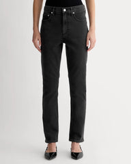 The Original Cheeky® Jean | Washed Black | 26.5" Inseam