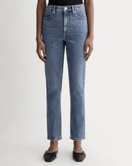 The Original Cheeky® Jean | Medium Washed Blue | 26.5" Inseam