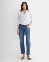 Low-Rise Straight Jean | Dark Indigo