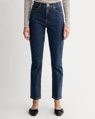 The Original Cheeky® Jean | Indigo Rinse | 28.5" Inseam