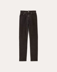 The Cheeky Hourglass Jean | Washed Black | 26.5" Inseam