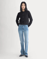 Shrunken Cardigan in Everyday Cotton | Black