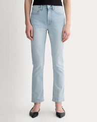 The Original Cheeky® Jean | Light Sky | 26.5" Inseam