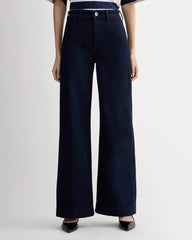 The High-Key Jean | Dark Indigo