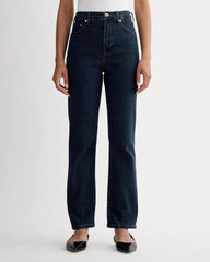 The High-Key Stovepipe Jean | Dark Indigo