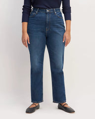 The Cheeky Hourglass Jean | Vintage Dark | 26.5" Inseam